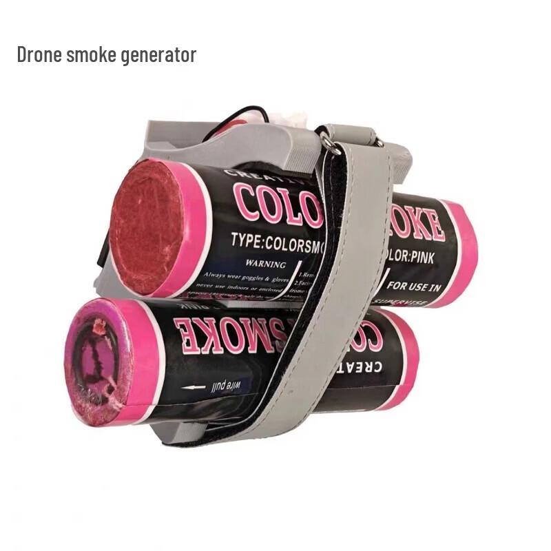 HUIFEITECH Drone Smoke Emitter & Payload Release System