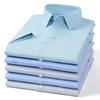 Men's Bamboo Fiber Short Sleeve Shirt Classic Solid Color Printing Plaid Business Formal Social Top Fashionable Office Wear 4XL