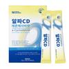 Alpha CD 3000mg Indigestible Maltodextrin 20g Per Sachet, 30 Sachets, 600g, 1 Box, Liquid Stick CD Cyclodextrin 30 Pcs | 600g 30 Pcs