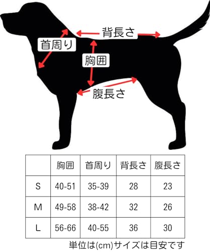 [Einfaches Gehen] Pflegegeschirr für Hunde, Gehhilfe für ältere Hunde, Rehabilitation, Pflegezubehör, Leuchtet bei Nacht, Hundepflegeprodukte, Gehhilfe (M)