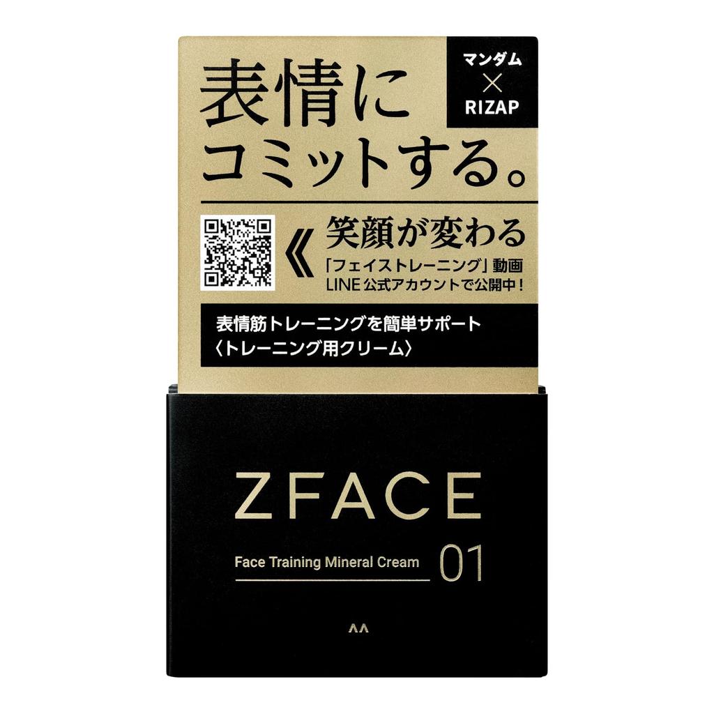 ZFACE Face Training Mineral Cream Facial Muscle Training 100g [RIZAP Cream]