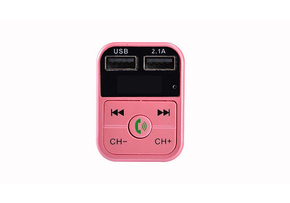 Bluetooth Car MP3 & Hands-Free Player - B2 Cigarette Lighter Style