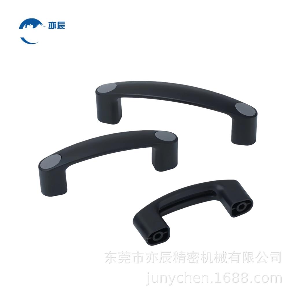 XAG71-L93/120/150 Oval Plastic U-shaped Heavy-duty Machine Pull Handle
