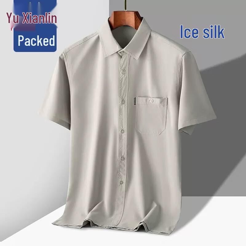 YUZHAOLIN Men s Casual Short Sleeve Shirt 2XL