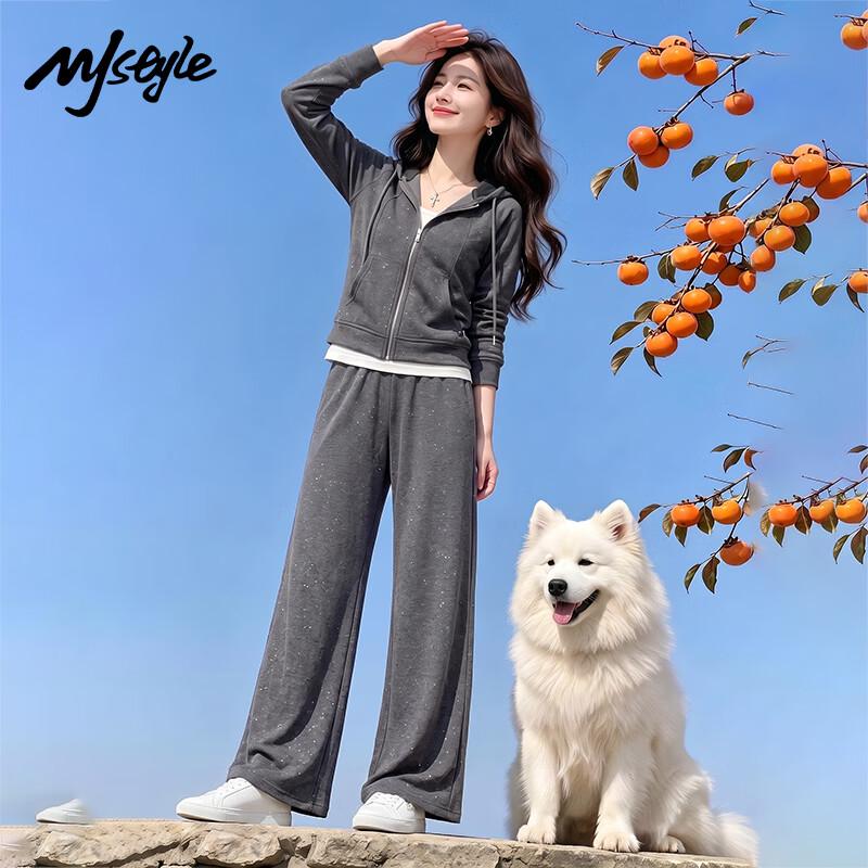 MJ STYLE Women's Hooded Knit Two-Piece Set