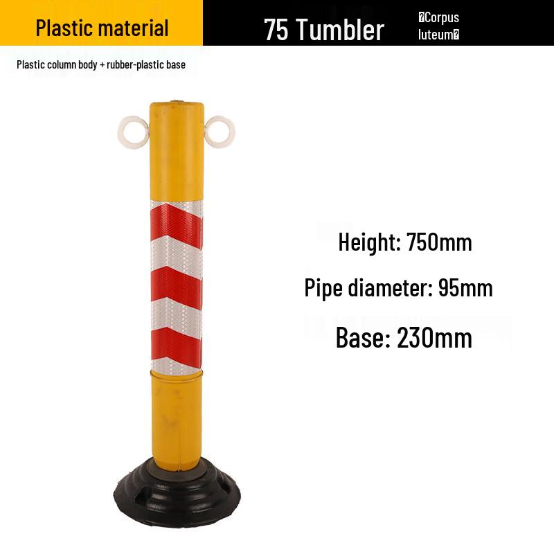 Luruijing Traffic Safety Posts & Barriers
