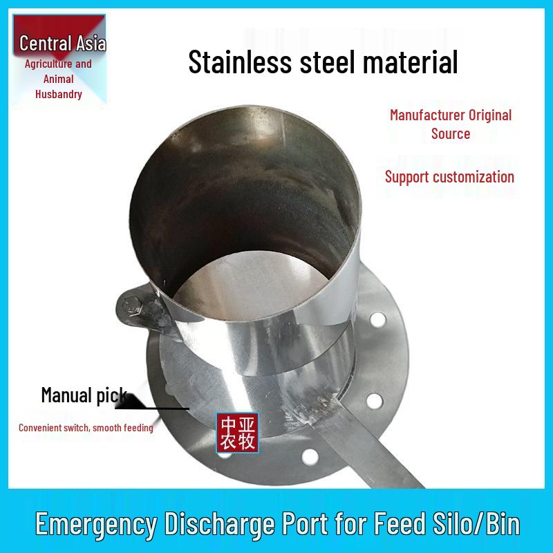 

Stainless Steel Manual Emergency Feed Dispenser for Aquaculture Bins, Cylindrical Design