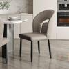 Italian Modern Minimalist Dining Chair, Light Luxury Casual for Dining Table, Hotel, or Mahjong with Backrest.