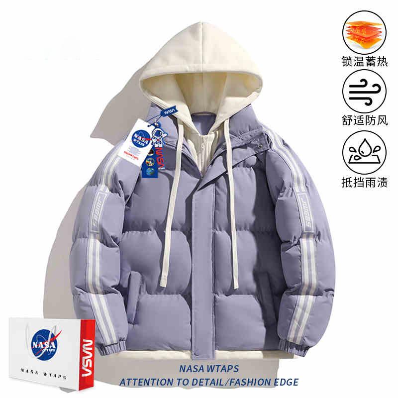 Gefälschtes zweiteiliges gepolstertes Anzug-Herren-verdickte Baumwolljacke Winter 2025 Partnerjacke Hong Kong Stil lockere Kapuzen-Brotjacke