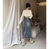2023 Summer Women's Retro High-Waist Denim A-Line Skirt with Mid-Length Slim Fit and Stylish Split