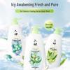 Liushén Triple Mint Cool Shower Gel