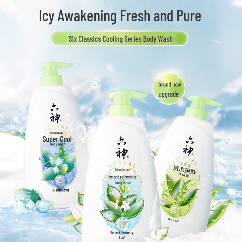 Liushén Triple Mint Cool Shower Gel