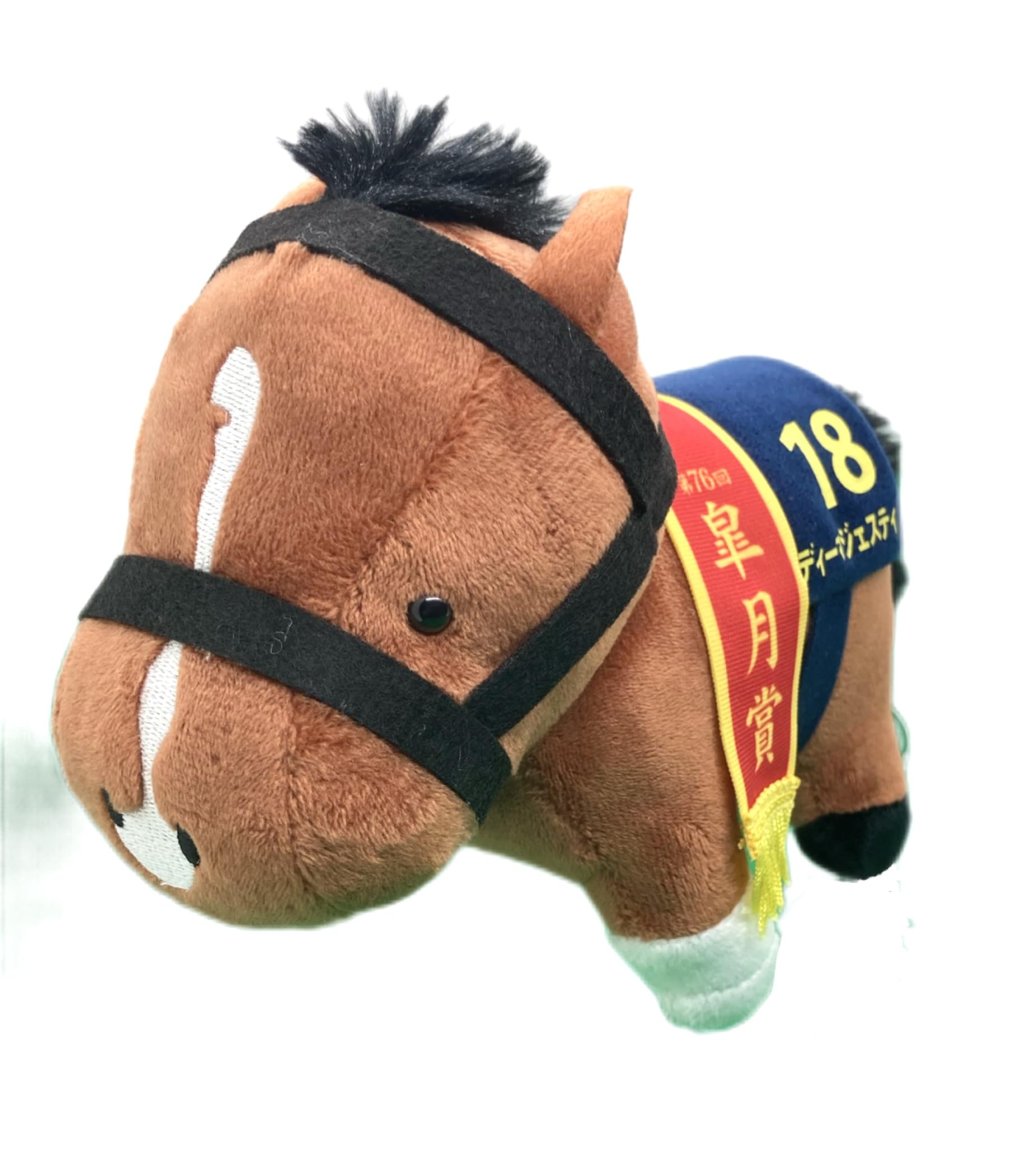

Thoroughbred Collection Plush Toy 26 15cm x 19cm Size (Dee Majesty)