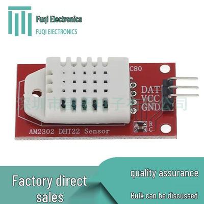 DHT22 AM2302 Temperatur- und Feuchtigkeitssensor-Modul