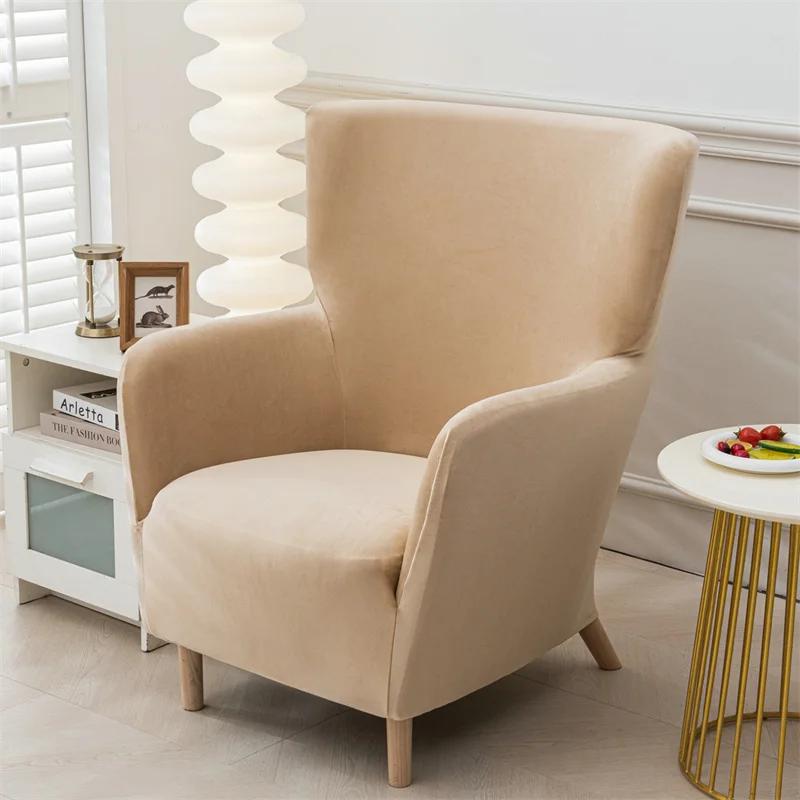 1PC Solid Velvet Armchair Covers Elastic Wingback Club Chair Slipcovers All-inclusive Single Sofa Covers for Home Banquet Hotel