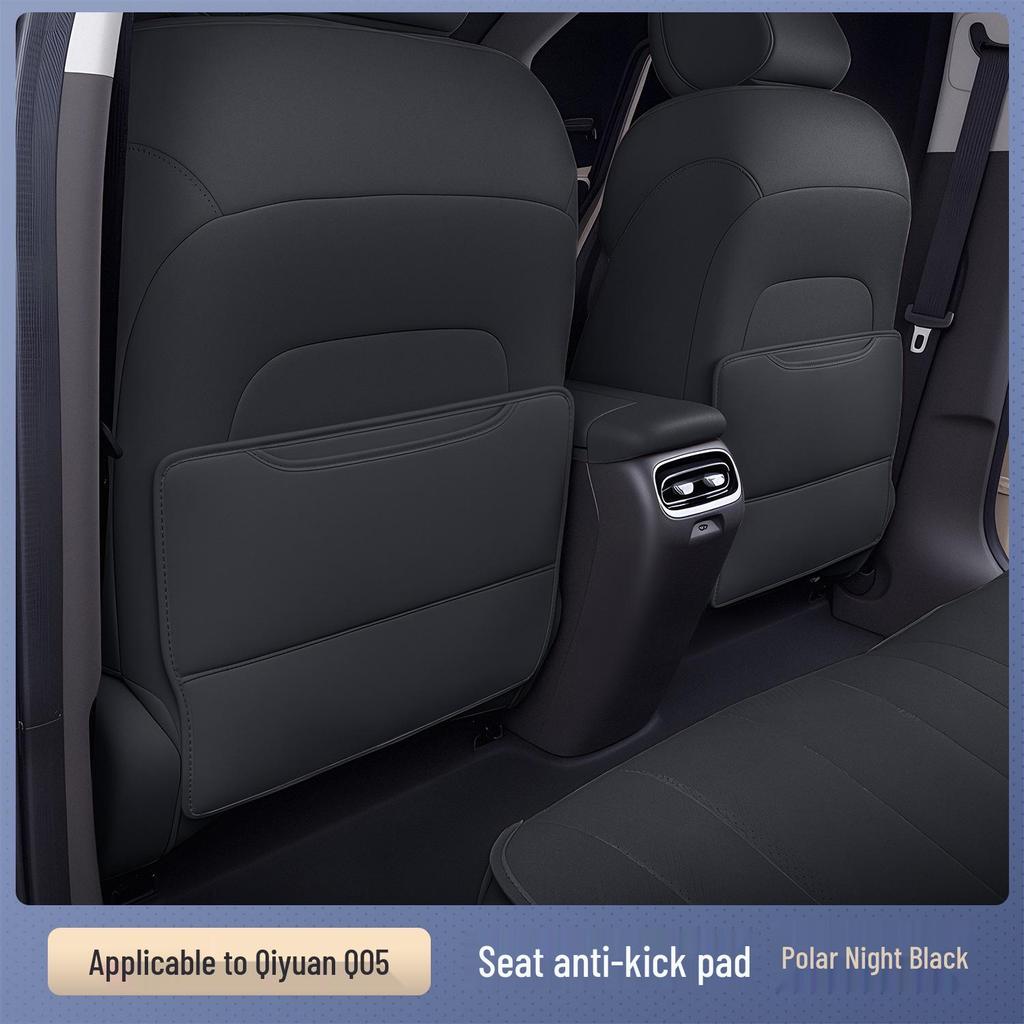 Qiyuan Q05 Rear Seat Anti-Kick Mat - Exclusive Protection for Rear Seat Back