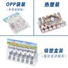 Clip Stainless Steel, Windproof Large Quilt Clip, Spring Socks Clip Pants Clip, Quilt Drying Clip