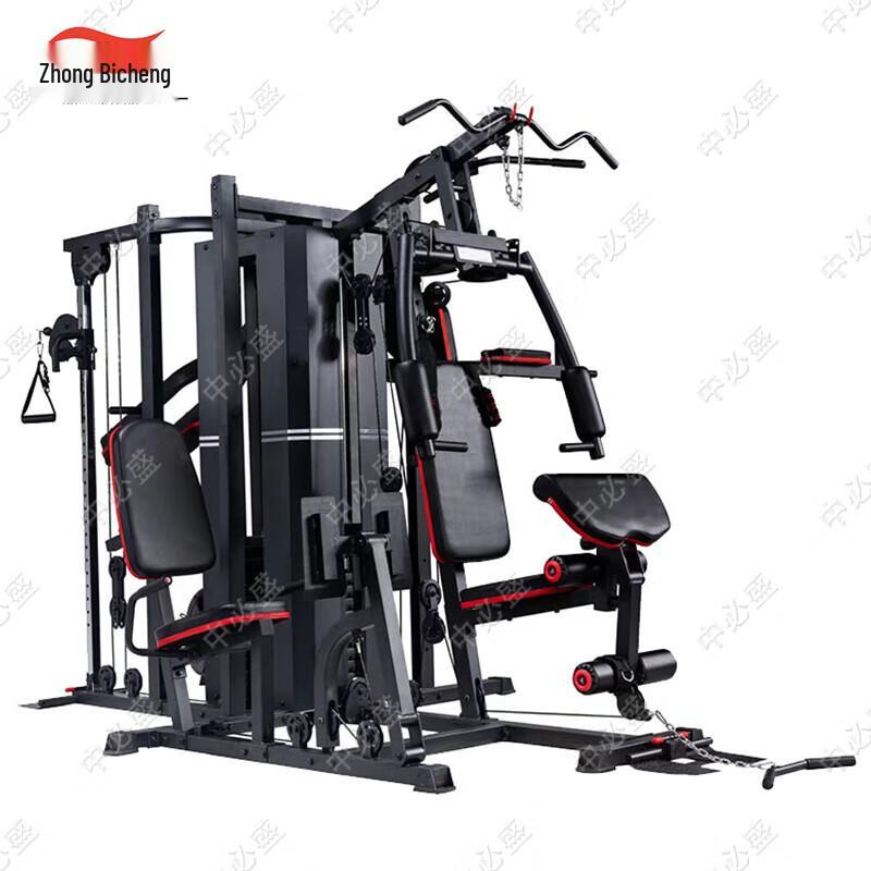 Zhongbisheng Physical Education Assessment and Training Equipment