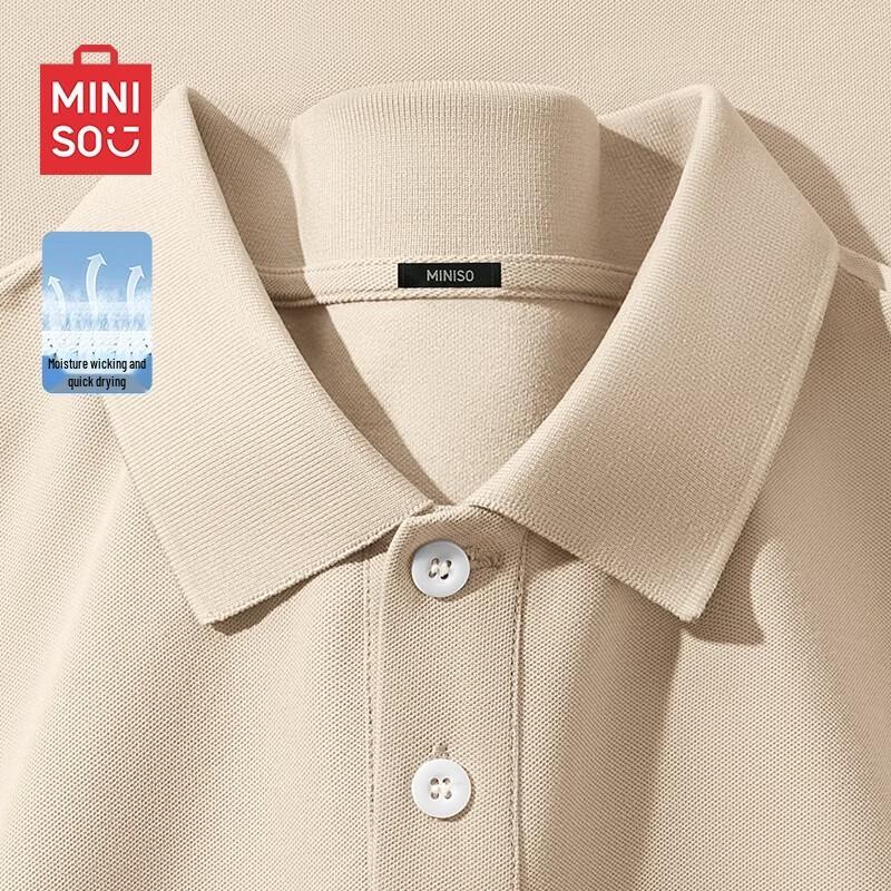 MINISO Men s Quick-Dry Loose Fit Polo Shirt XL