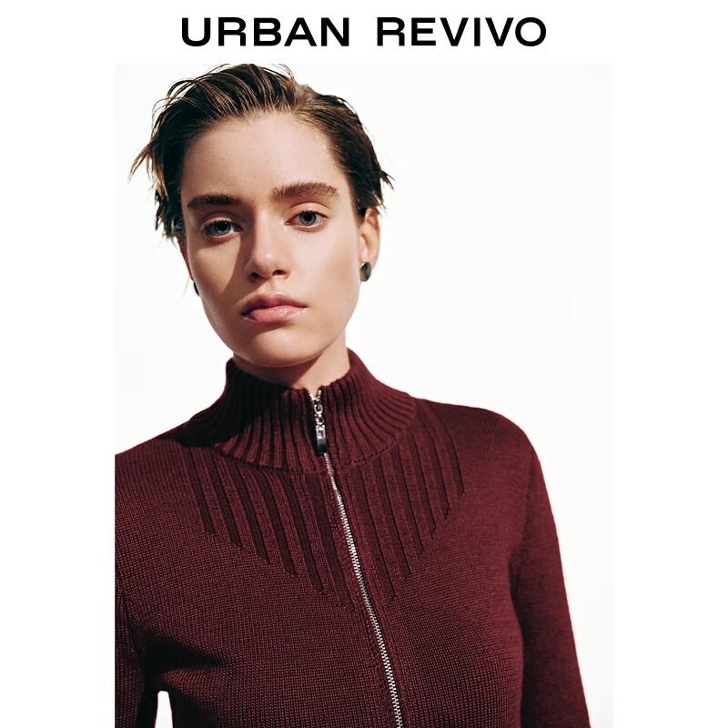 UR 2025 Autumn Women's Double Zip Slim Fit Knit Cardigan