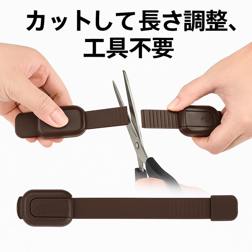 Rubonarie BabyGuard Cabinet Locks, 6-Piece Set, Brown, Child Lock (Brown)