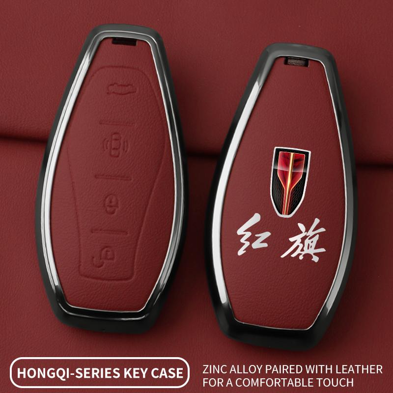Hongqi Keychain H5 Hs5 H6 H9 Hq9 Hs3 Car Remote Key Cover Zinc Alloy Leather All-Inclusive Protective Case