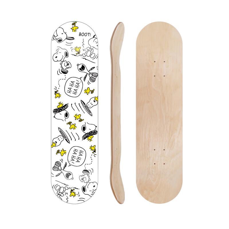 MDUG Kids Professional Caster Board