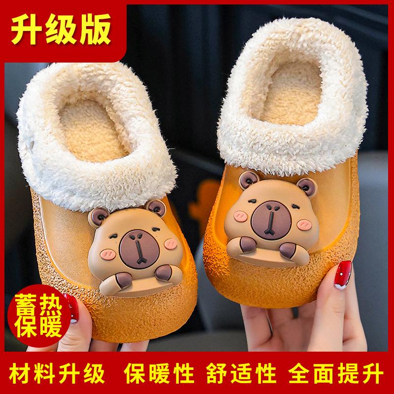 Winter Cotton Slippers with Heel for Babies, Boys' Cotton Slippers, Thickened and Fleece-lined, Detachable, Waterproof, Children's Furry Slippers