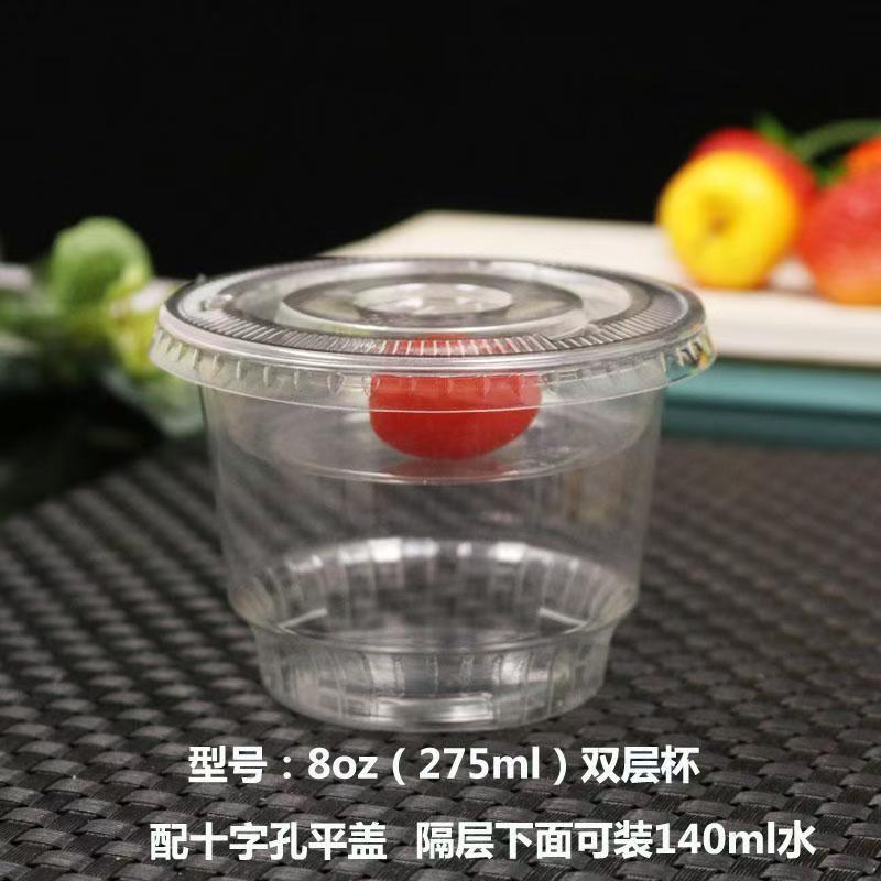 Disposable Double-layer Yogurt Cup with Lid Cereal Yogurt Cup Transparent PET Plastic Fruit Salad Cups Cold Drinking Utensils