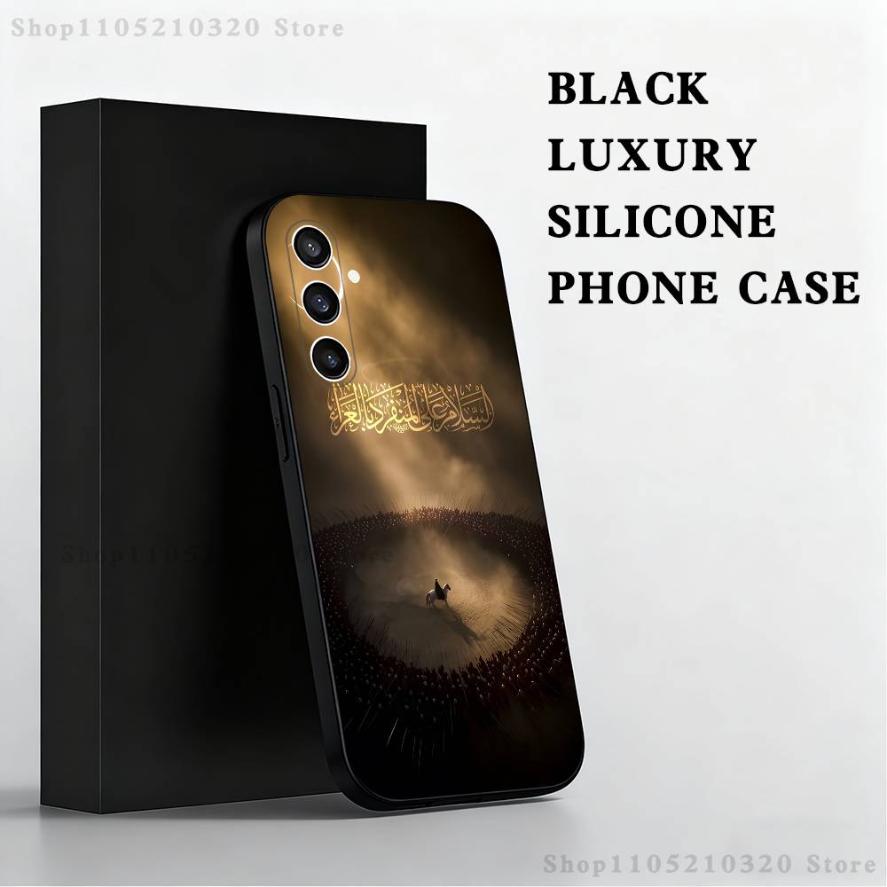 Imam Hussain Shia Ali Phone Case For Samsung S25,S24 Ultra,S20,S30 plus,S22 plus,S23,S30 Ultra 5G Silicone Black Shell