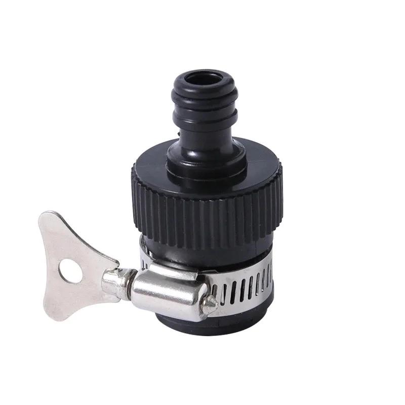 Universal Water Faucet Hose Connector ,Quick Connect Fitting Tap Adapter for Car Washing Garden Irrigation Garden Hose
