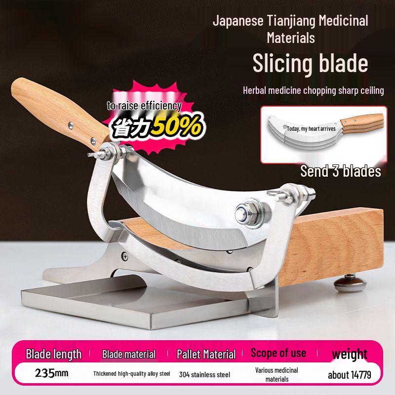 Ручная нержавеющая сталь для нарезки трав