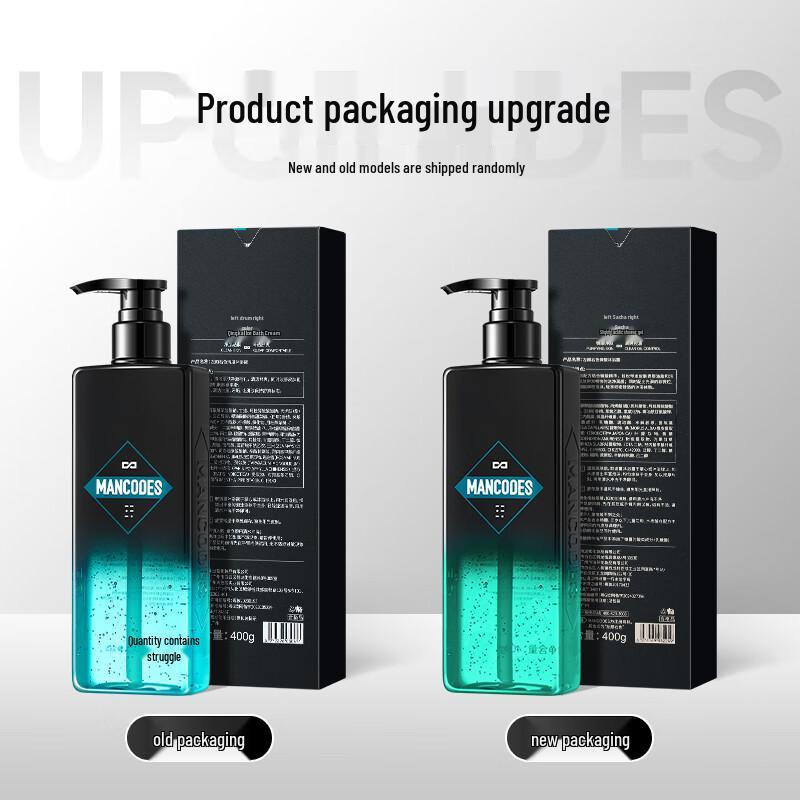 ZuoYanYouSe Men's Refreshing Shower Gel