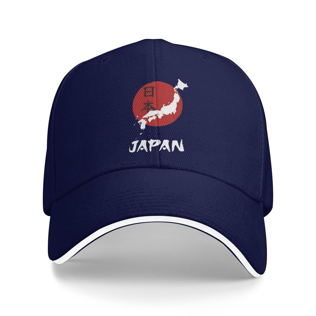 Japan Map And Red Sun  Casual Baseball Cap  Running Hippie Trucker Hat Summer Sun Visor Unisex Adult Fashion Baseball Caps
