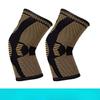 New Outdoor Sports Copper Containing Knee Pads  Cycling Basketball Knee Pads  Mountaineering and Playing Basketball  Copper Fiber Breathable