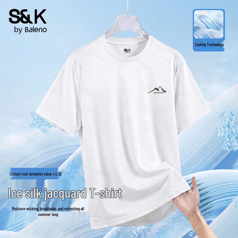 Baleno Men s Cooling Quick-Dry Jacquard T-Shirt L