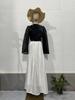 2025 Autumn Celebrity Waist-Slimming Silky Spliced Long Women's Dress