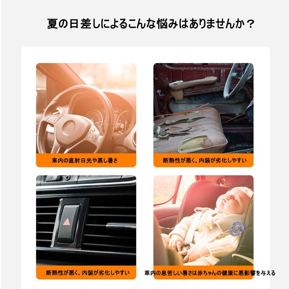 Magnetic Golf Polo Golf Variant The Beetle Tiguan Passat Valiant T-Roc T-Cross Sunshade Complete