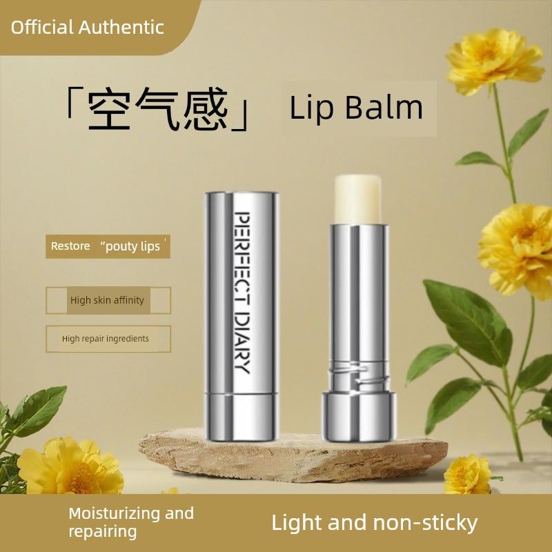 PERFECT DIARY Anti-Dry Lipstick for Beginners