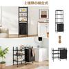 Laundry Laundry Basket Storage Washing Machine 5 with 2 Assembly W40xD30xH129cm Rack, Rack, Rack, Tiers, Basket, Options, Black,