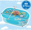 Anpanman Bento 1 Dishwasher and Microwave Includes Made in Blue Box, Tier, Safe, Fork, Japan, 270ml, (Bento Box, Balanced)
