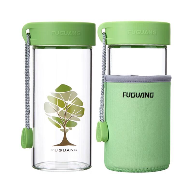 FUGUANG Creative Heat-Resistant Glass Water Bottle with Lid