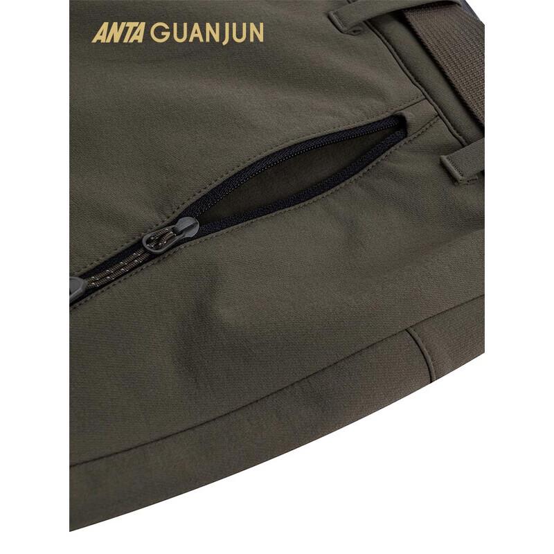 ANTA Men's Champion Outdoor Hiking Water-Repellent Woven Long Pants