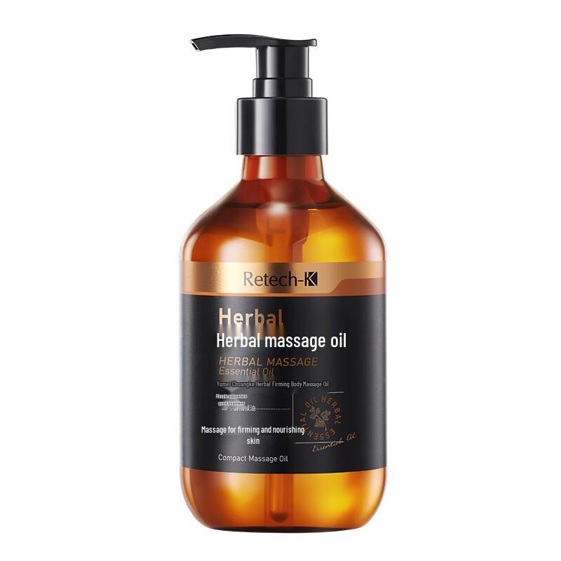 YMCK Ginger Mugwort Firming Massage Oil