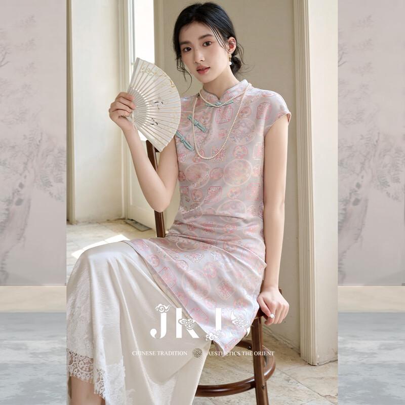 JK&JS Nian Yun Gui Improved Chinese Style Cheongsam Dress