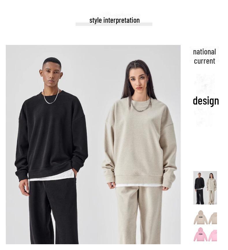 Thickened Pure Cotton Terry Sweater Fabric for Autumn/Winter (380g) - Combines Trendy Combed Cotton and Knitted Design.