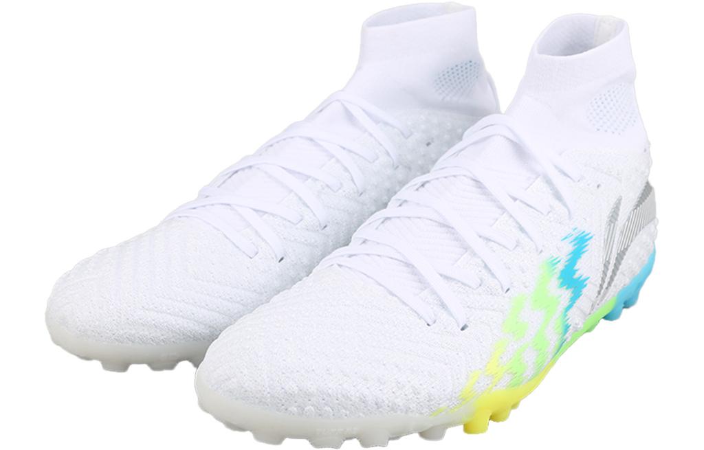 Li Ning Shadow Swift 2 TF Turf Artificial Turf Cushioning Slip Resistant Coverage Balance Soccer Shoes Men's YSTU021-1
