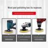 Flocking Wool Polishing Kit