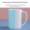 Chahua Plastic Wash Cup