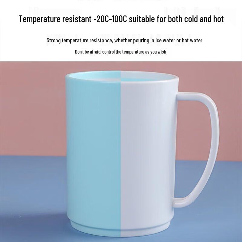 Chahua Plastic Wash Cup